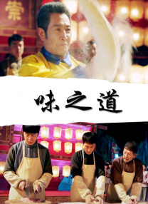 亚洲三级网